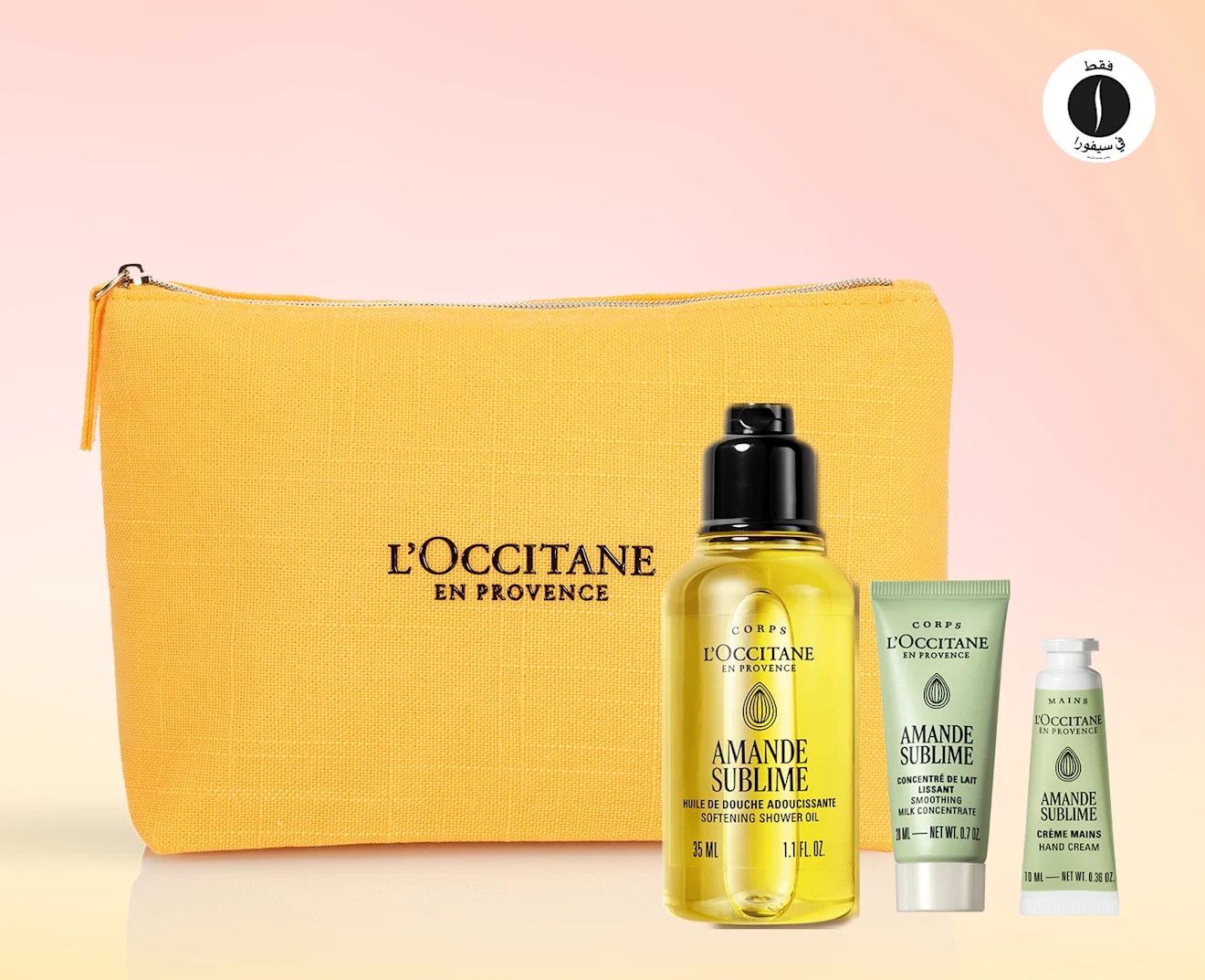 loccitane = sephora 