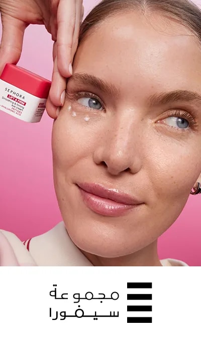 sephora