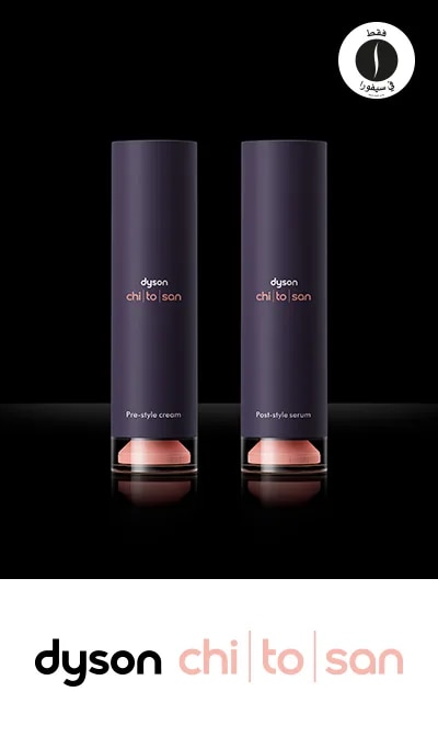 sephora = Dyson 