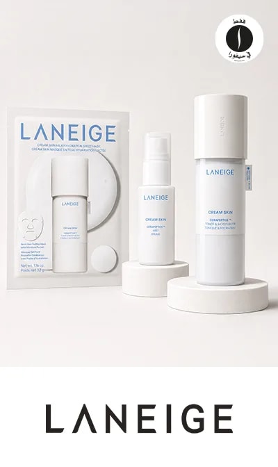 Sephora = laneige