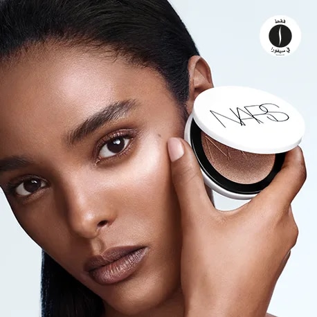 NARS= Sephora 