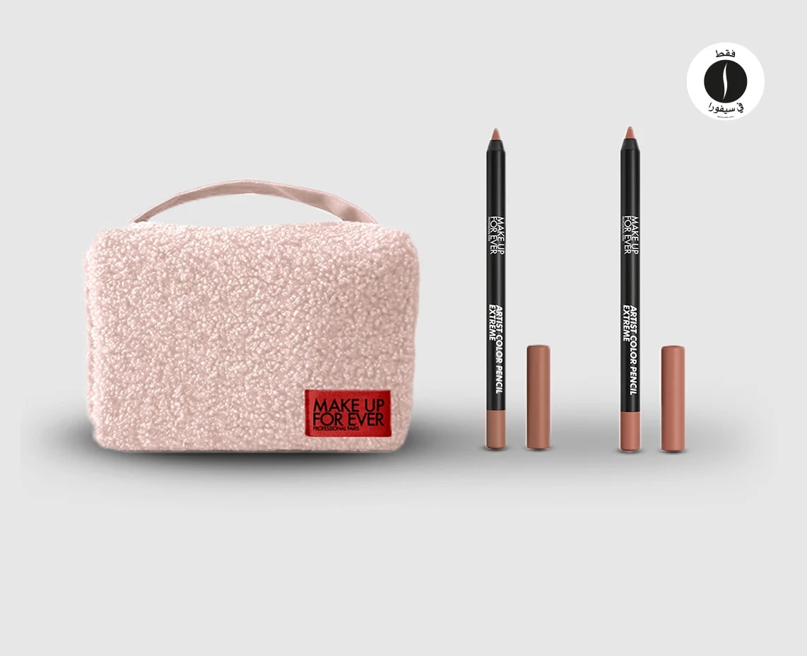 Make Up For Ever  = Sephora 