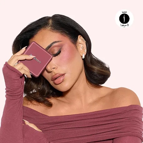 Huda Beauty - Faux Filler Gloss Ext and Blush Filter Palette = Sephora