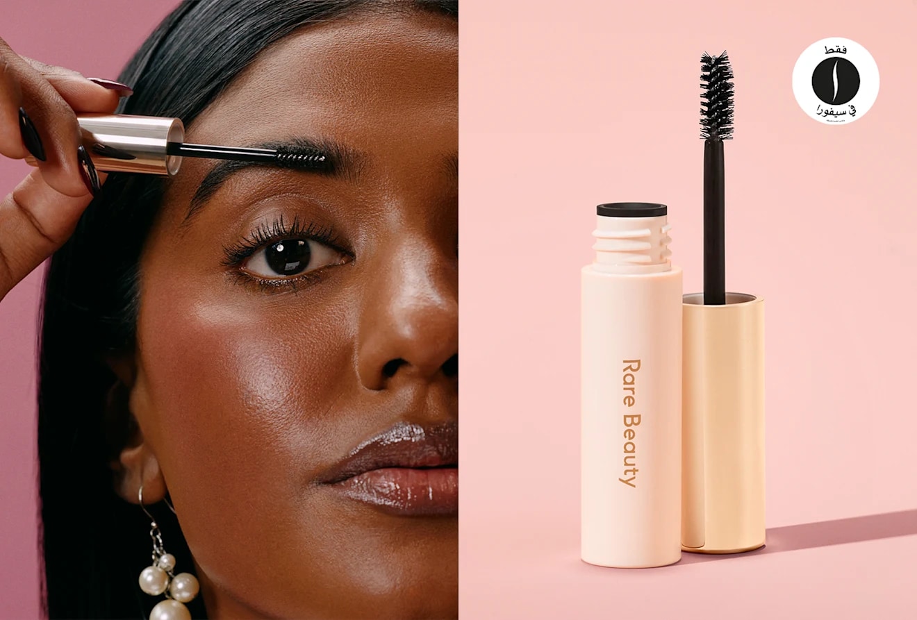 Rare Beauty = Sephora 