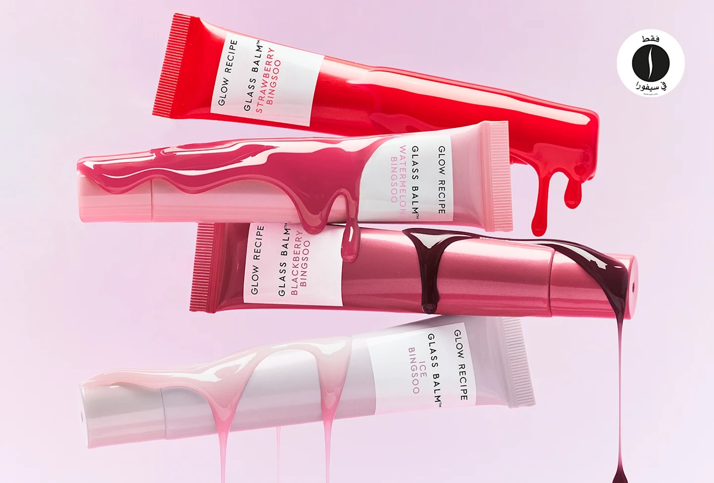 Glow Recipe - Lip Glass X4 = Sephora