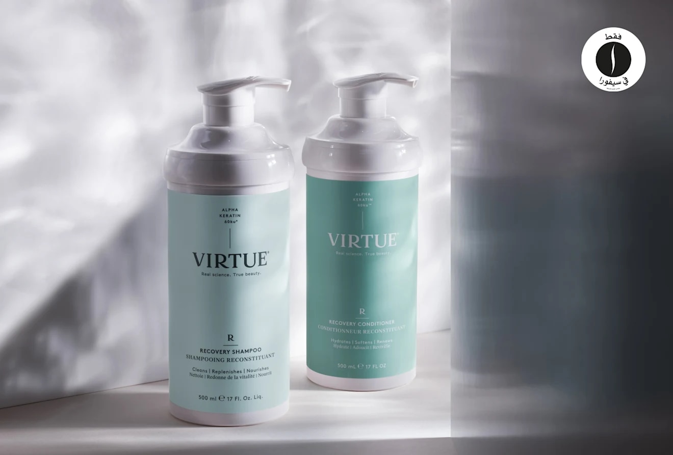 Virtue =  NEW = BRAND 