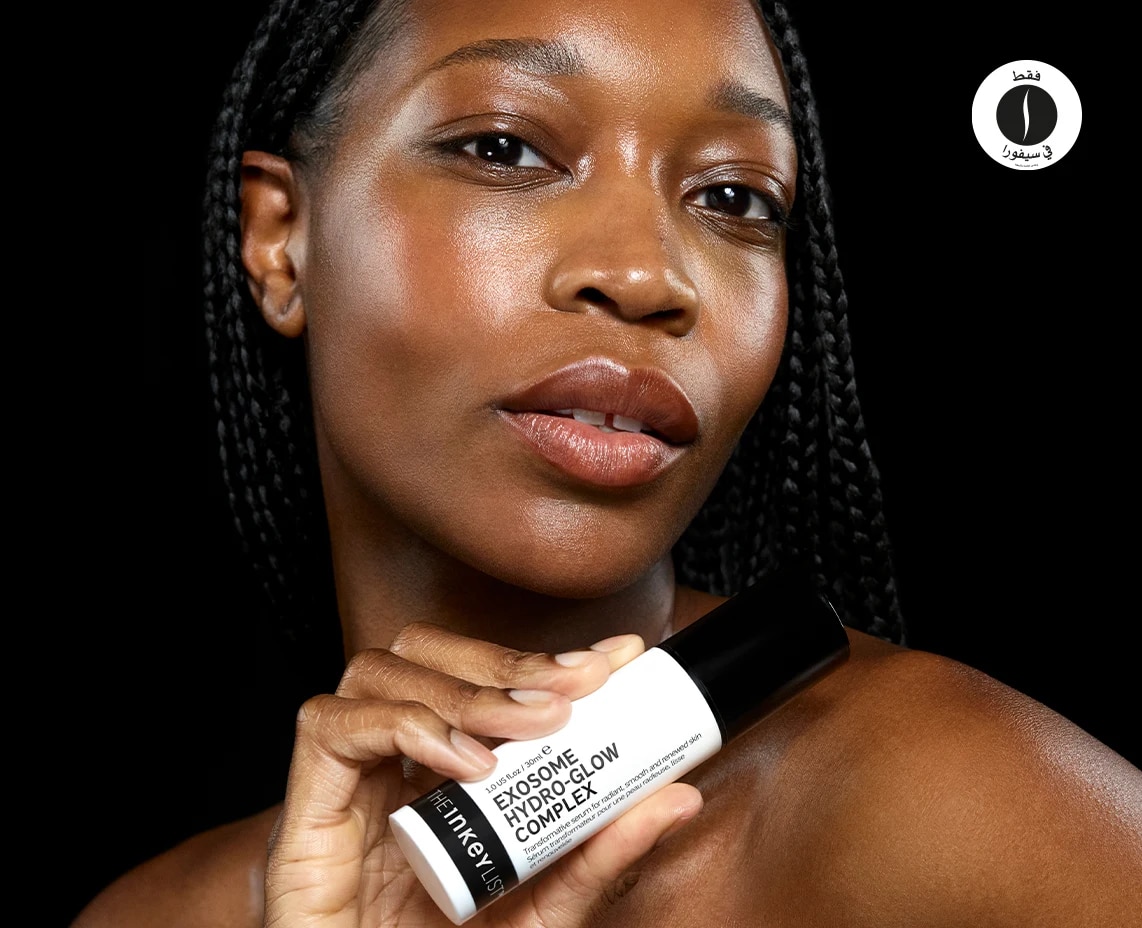 sephora