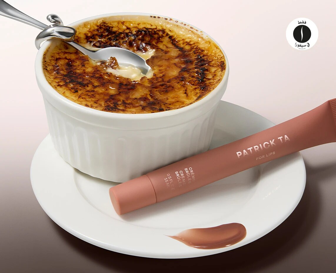 Patrickta = Sephora