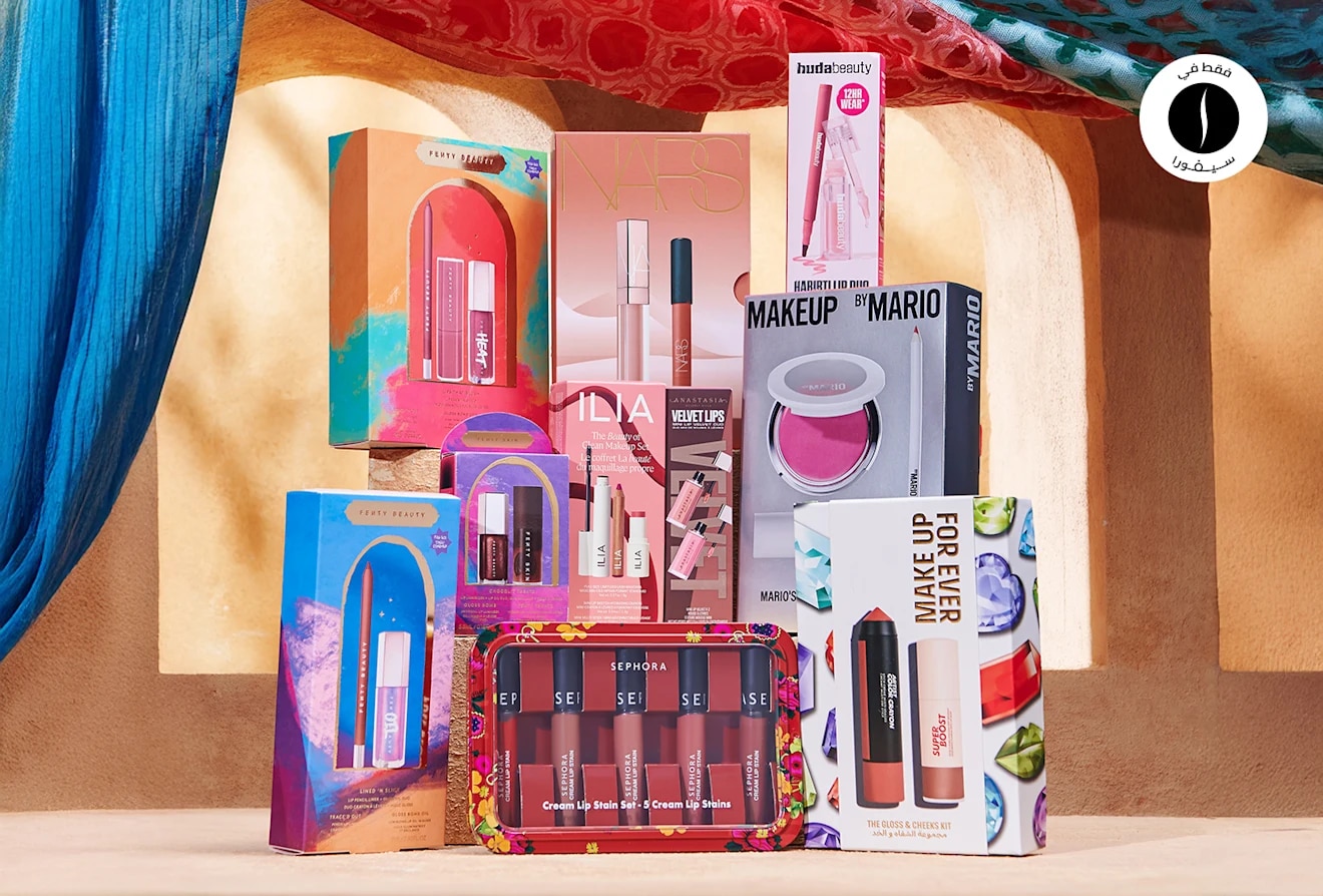 MAKEUP = Sephora = Ramadan 