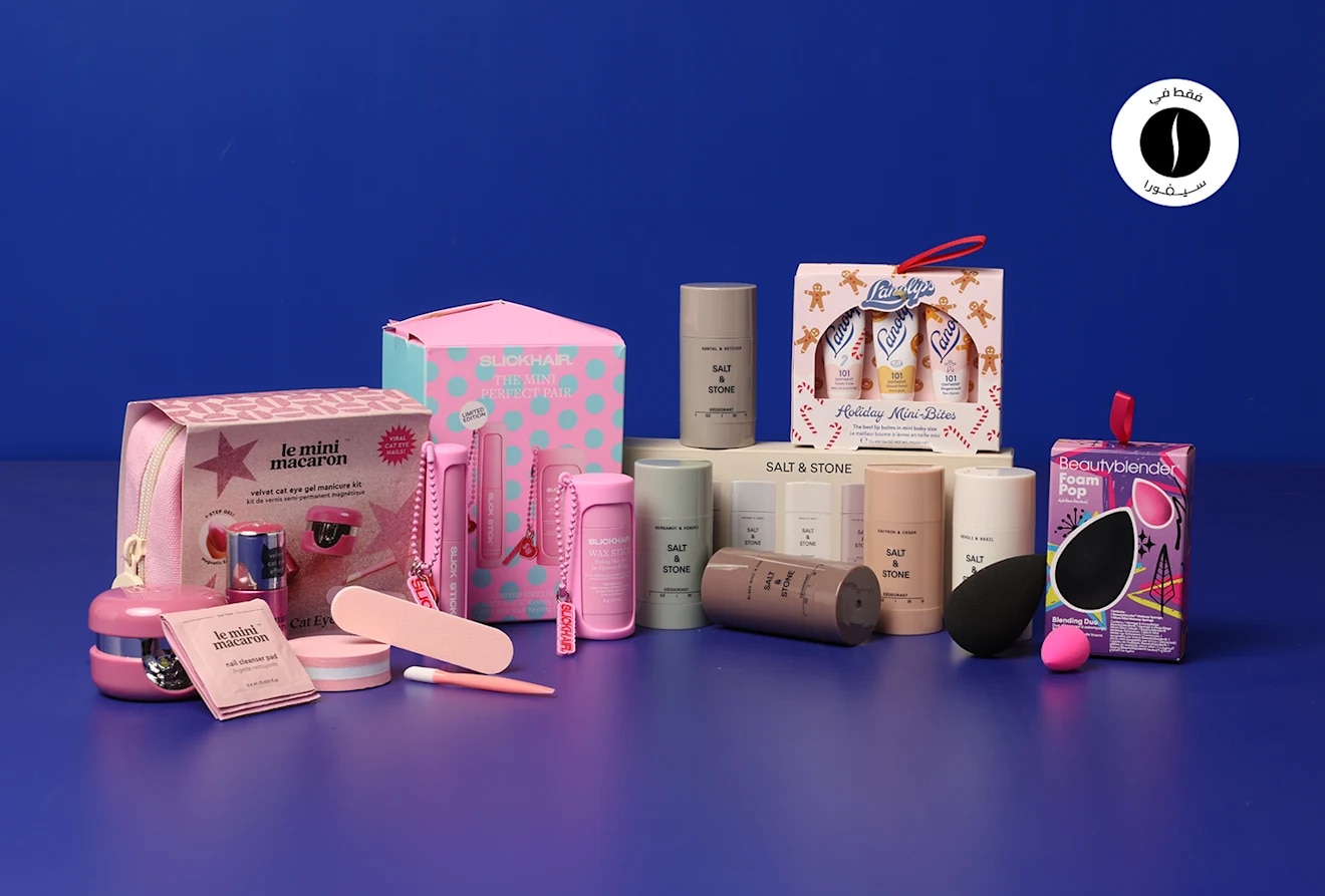 Minis & More - Festive 2025 Mini Kits = Sephora