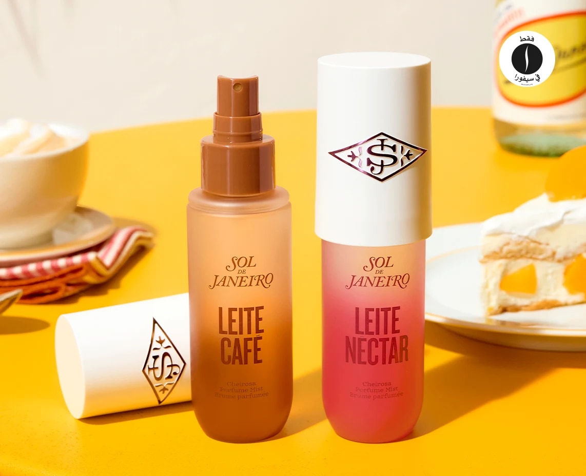 Sol De Janeiro = Sephora 