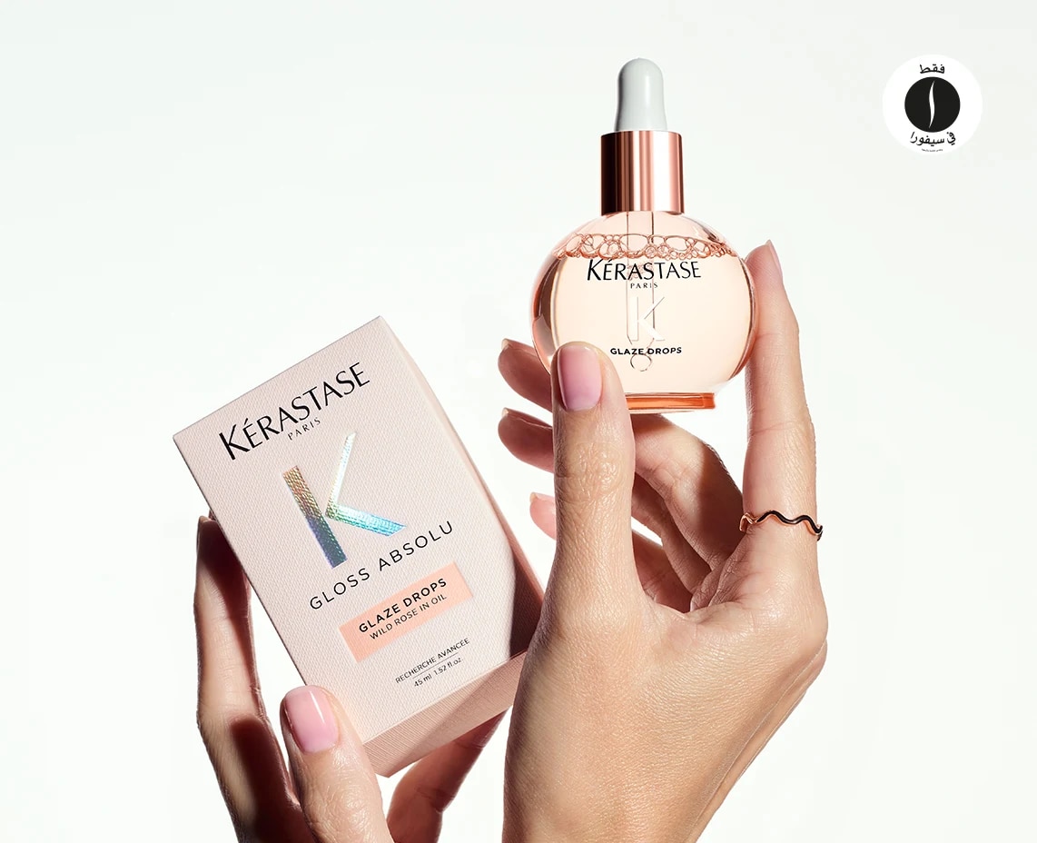 kerastase