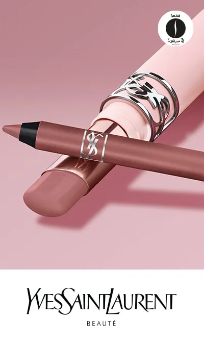 Sephora  = YSL 