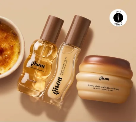 Gisou= Sephora 