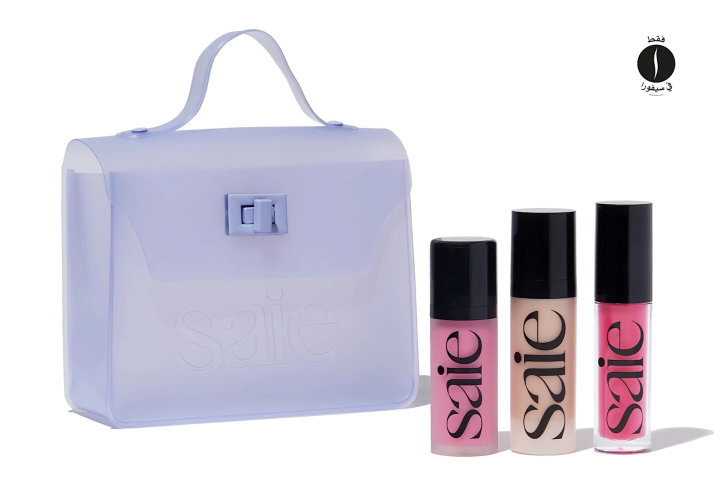 SAIE - Starter Kit = Sephora
