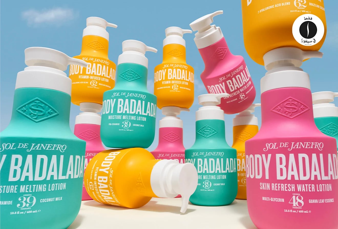 Sol De Janeiro - Badalada 48 62 & 39 = Sephora