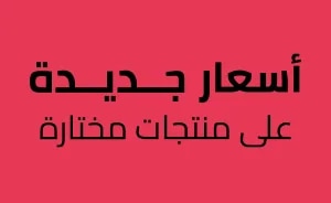 Beauty November = Sephora