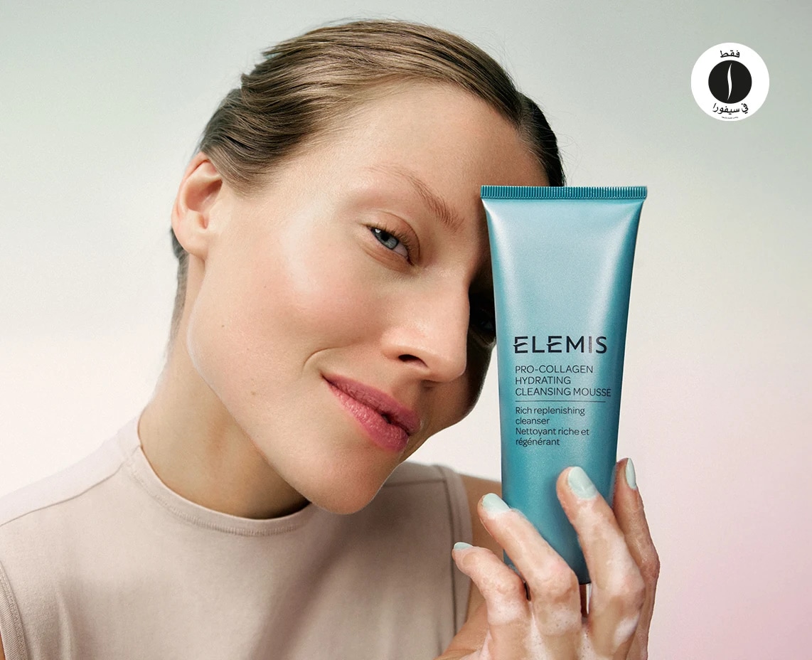 Elemis = sephora