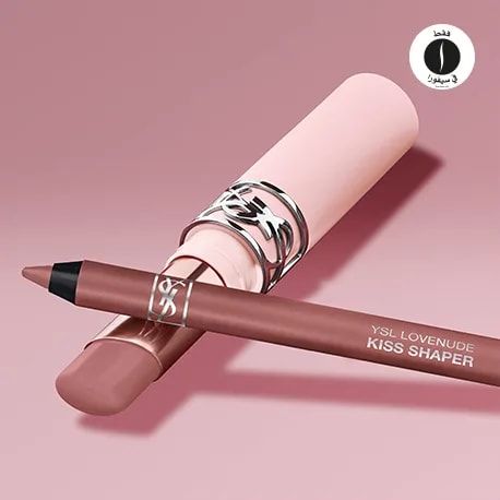 YVES ST LAURENT = Sephora 