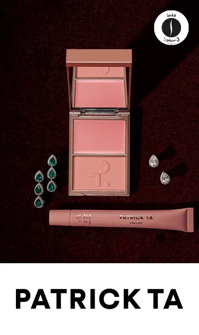 Patrick Ta = Sephora = New collection 