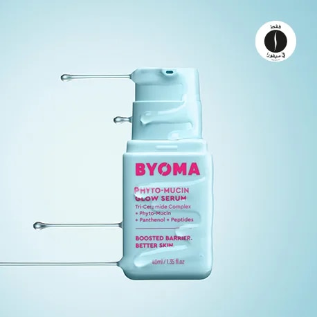 Byoma - Phyto-Mucin Glow Serum = Sephora
