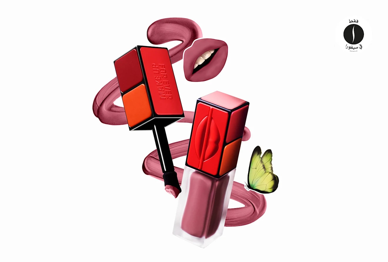 MUFE - Artist Liquid Crush Matte = Sephora