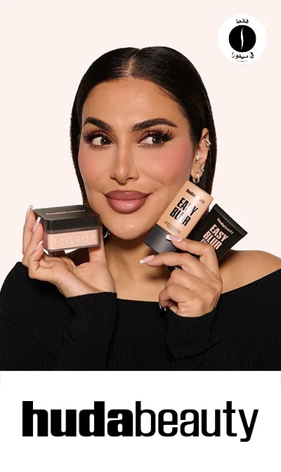 Sephora = Huda Beauty 