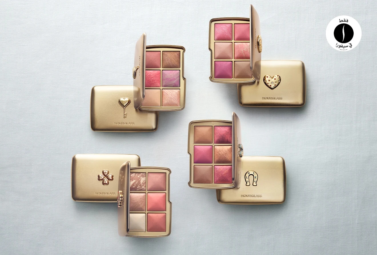 Hourglass = Sephora 
