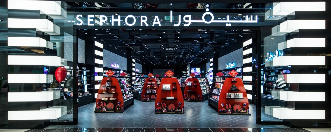 Granada Mall - Store Banner