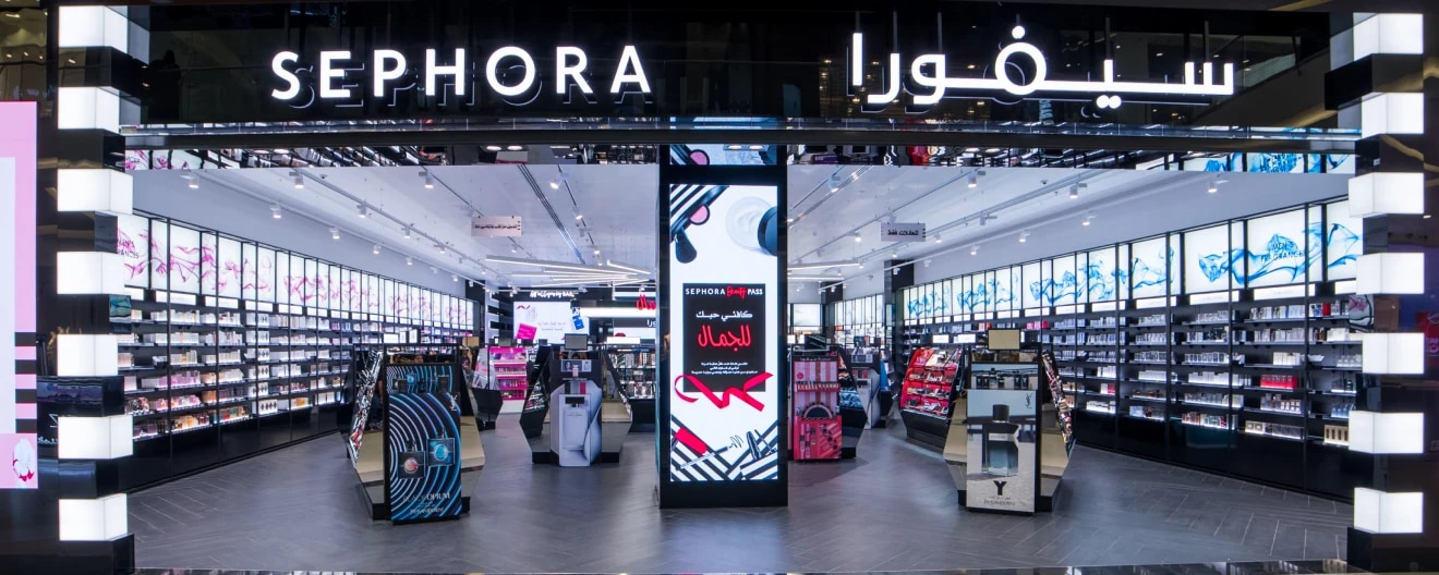 Al Noor Mall - Store Image