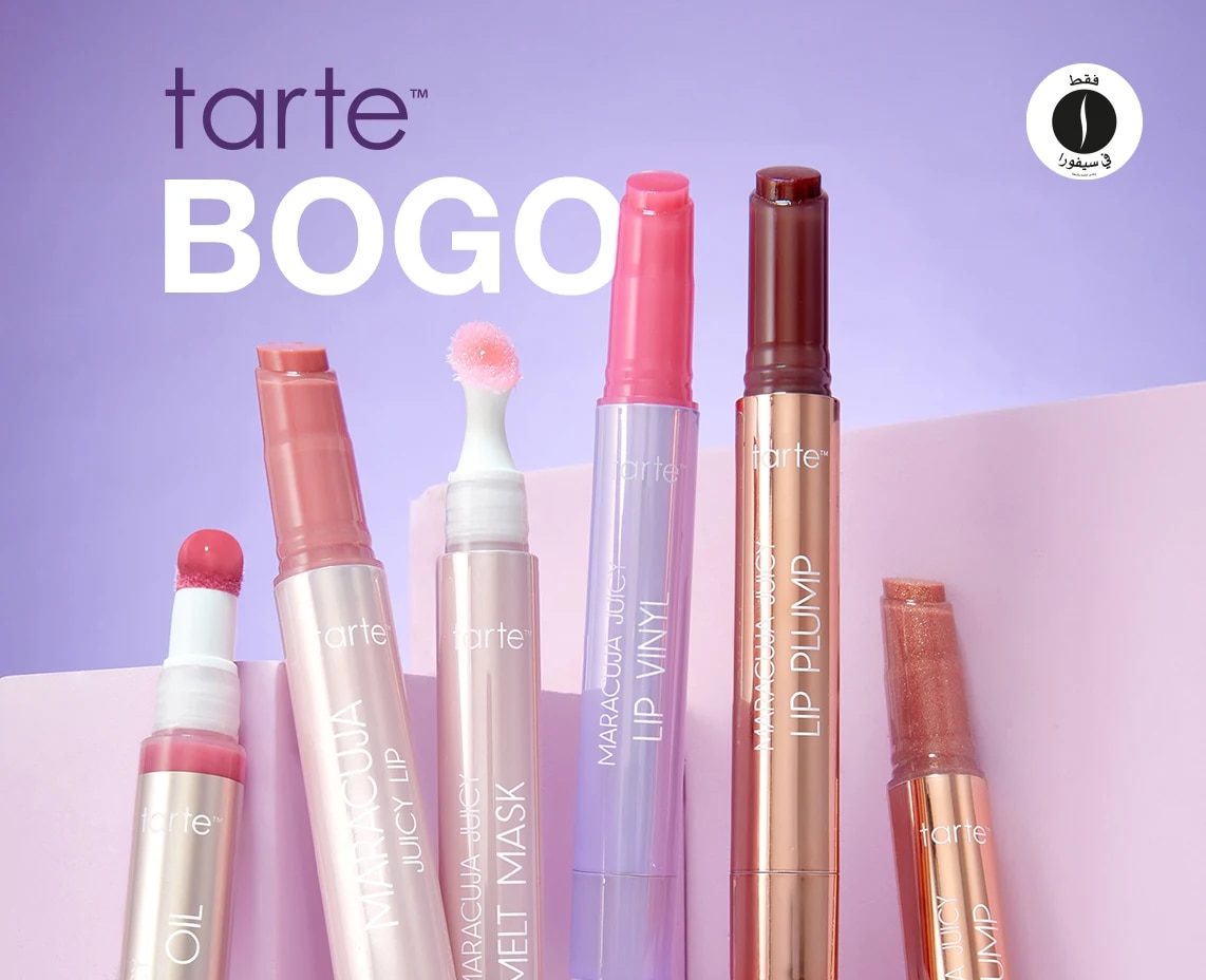 TARTE = Sephora 