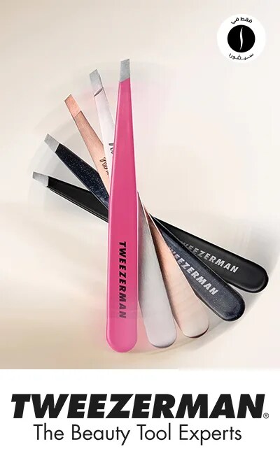 Sephora = TWEEZERMAN
