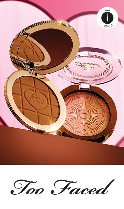 Sephora =TOO FACED_BRONZERS
