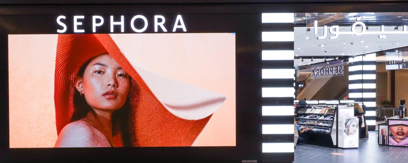 Dubai Hills Mall - Store Banner