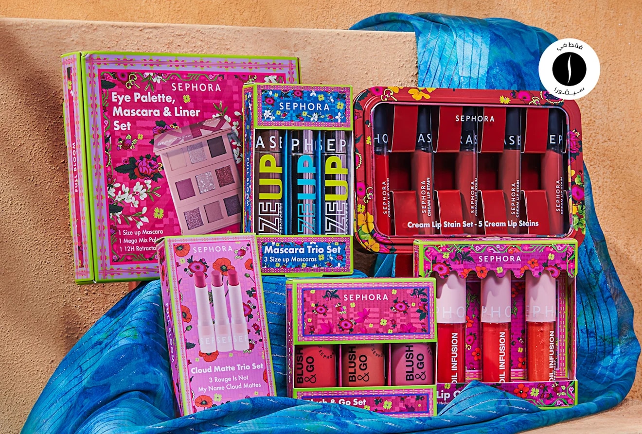 Sephora collection = Ramadan 