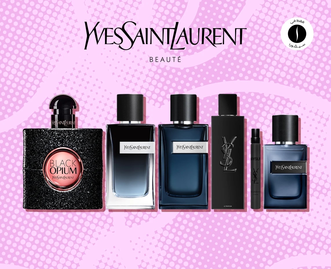 YSL