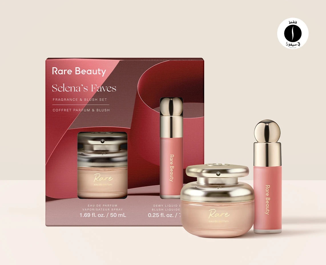 Rare Beauty = Sephora 