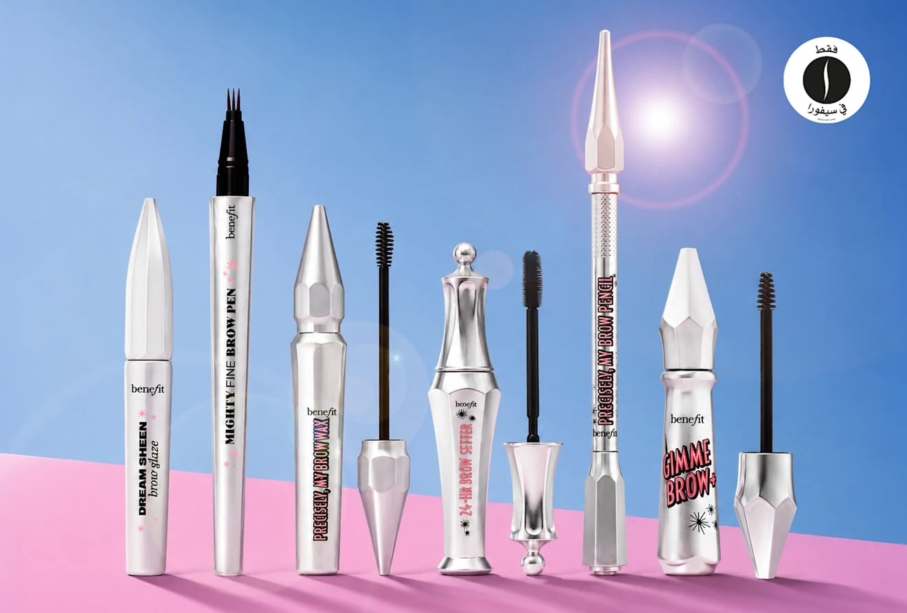 Benefit - Brows + Dream Sheen = Sephora