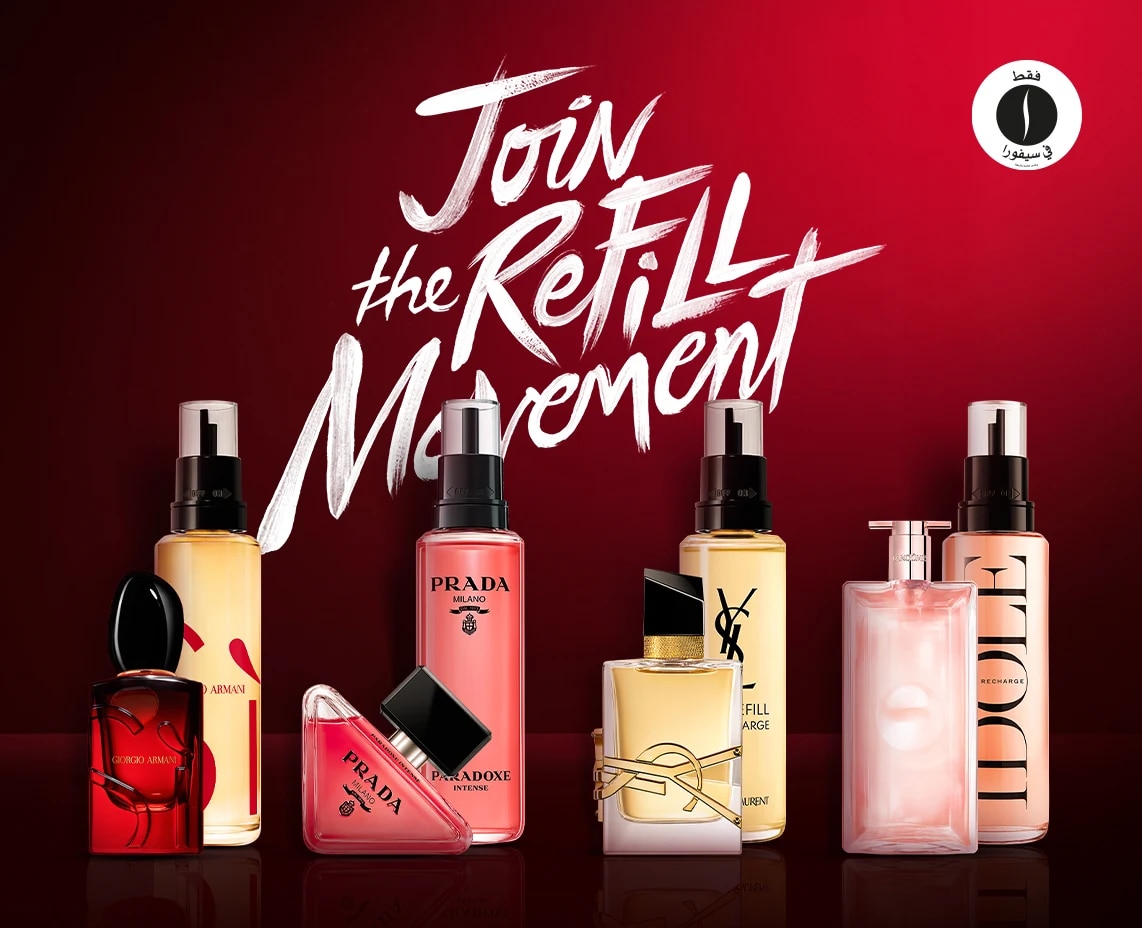 Sephora = Perfume Refill