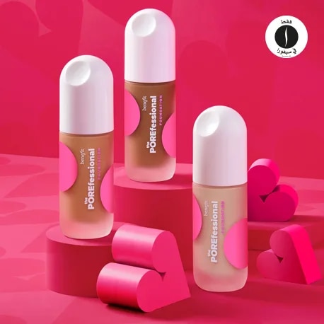 Sephora = BENEFIT