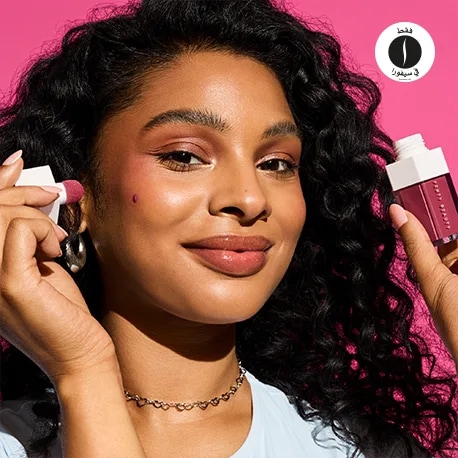 Fenty Beauty = Sephora 