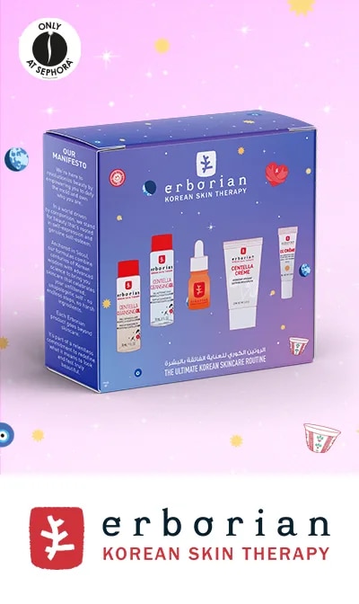 Erborian - Ramadan Kit = Sephora