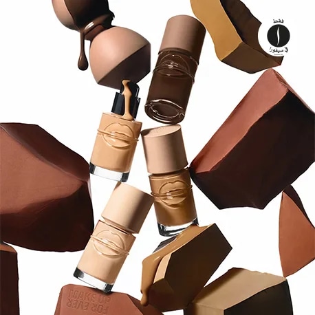 Makeup for ever = Sephora 