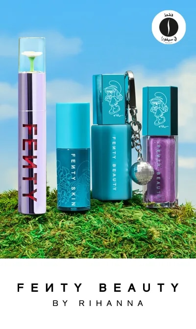 Fenty Beauty - Smurf Collection = Sephora
