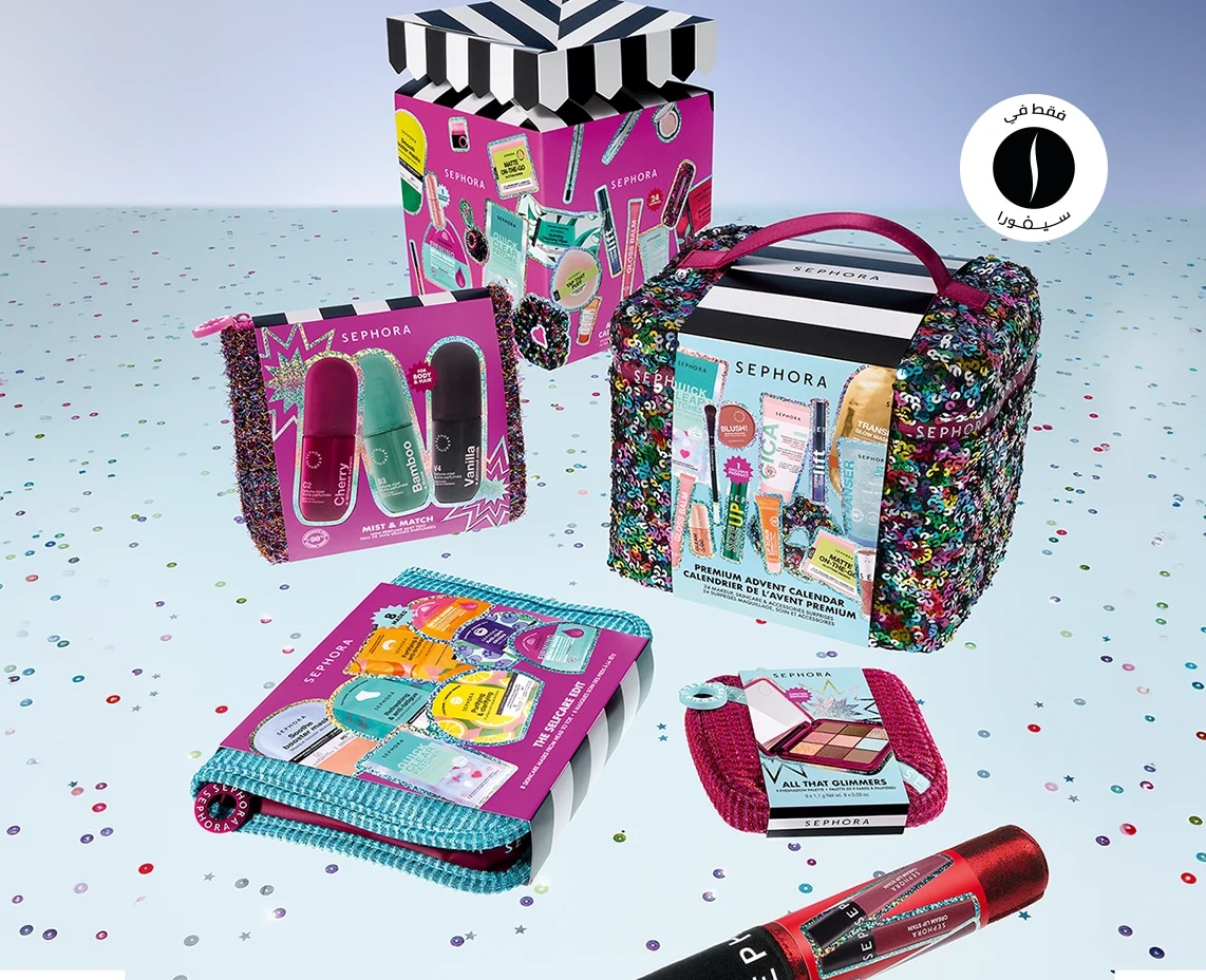 Sephora 