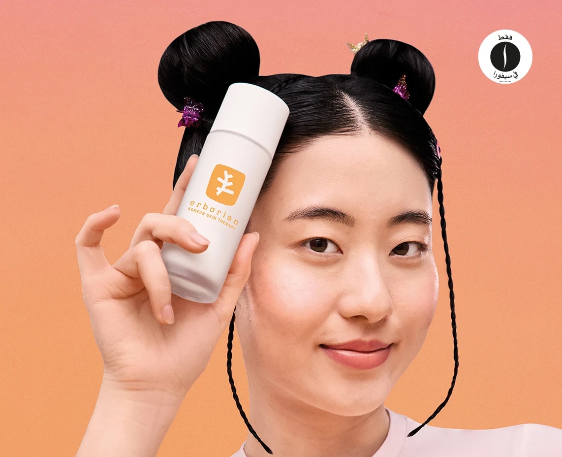 Erborian= Sephora 