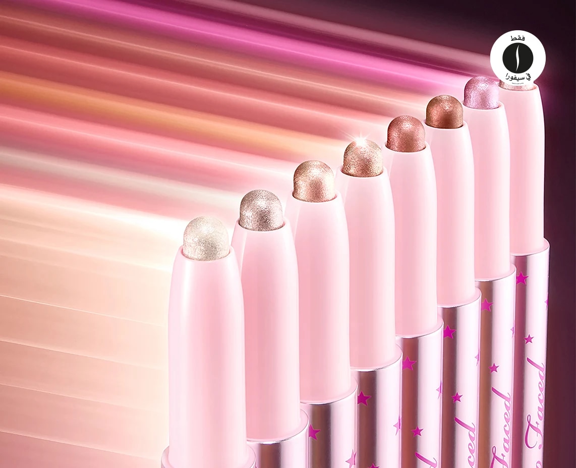 sephora 