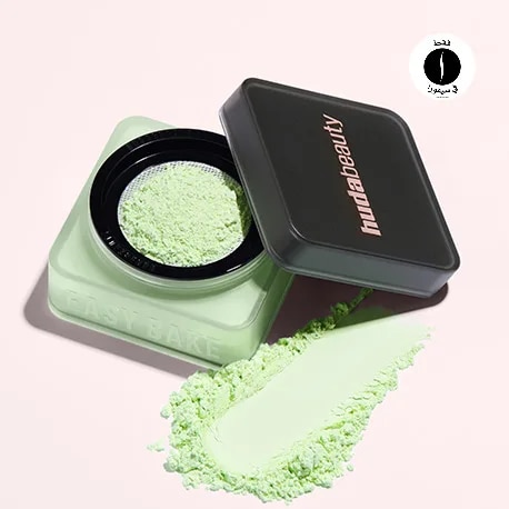 Huda Beauty = Sephpora 