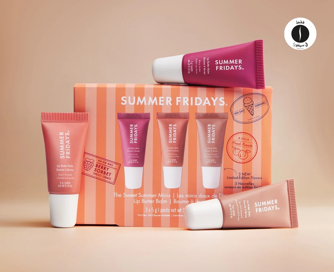 Summer Friday = Sephora