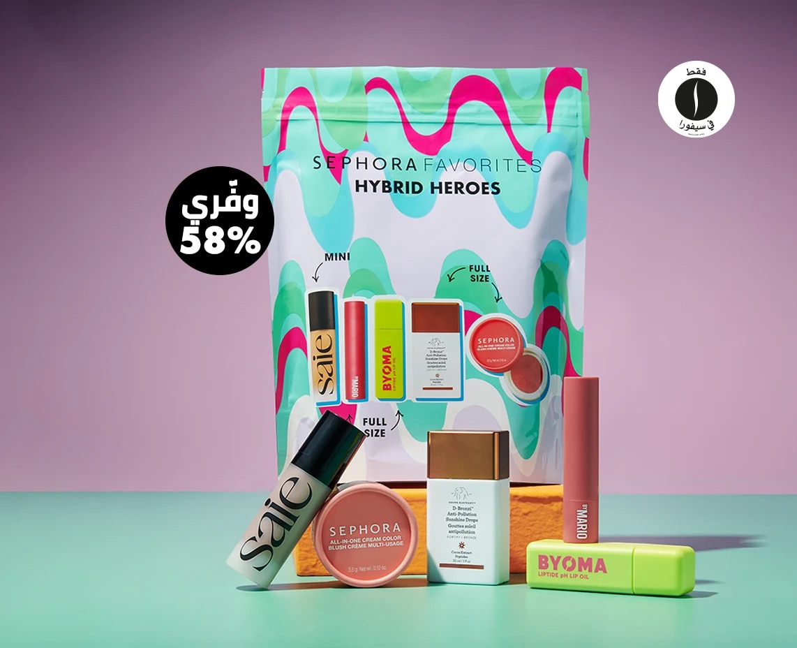 Sephora Favorites
